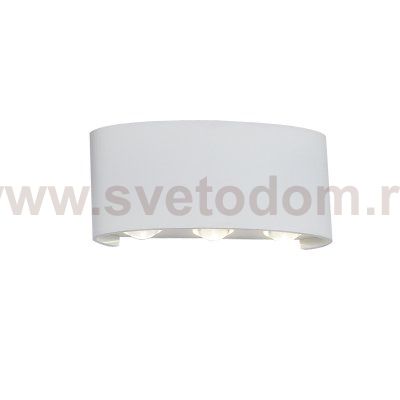 Светильник уличный настенный St luce SL089.501.06 BISELLO