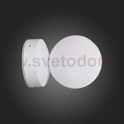 Светильник уличный настенный St luce SL090.501.03 PORTATO