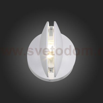 Светильник уличный настенный St luce SL090.501.03 PORTATO