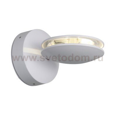 Светильник уличный настенный St luce SL090.501.03 PORTATO