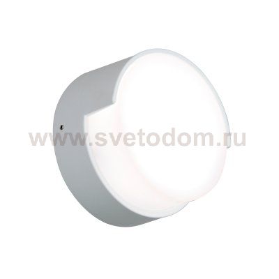 Светильник уличный настенный St luce SL090.511.01 LINATA