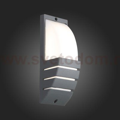 Светильник уличный настенный St luce SL091.701.01 VETTORE