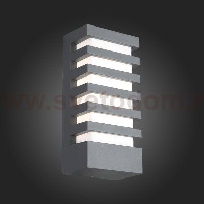 Светильник уличный настенный St luce SL091.711.01 VETTORE