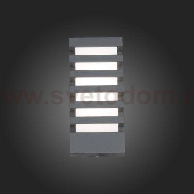 Светильник уличный настенный St luce SL091.711.01 VETTORE