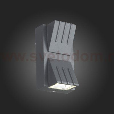 Светильник уличный настенный St luce SL092.701.02 SMUSO