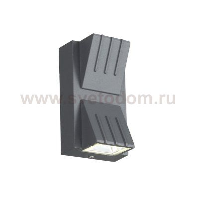 Светильник уличный настенный St luce SL092.701.02 SMUSO