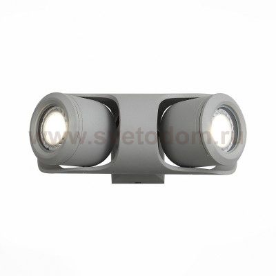 Светильник уличный настенный St luce SL093.701.02 ROUND
