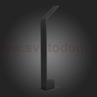 Светильник уличный наземный St luce SL094.405.01 ANSA