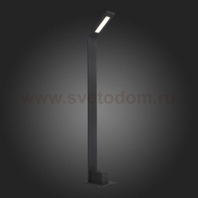 Светильник уличный наземный St luce SL094.445.01 ANSA