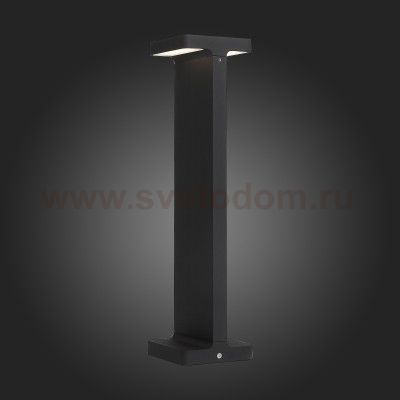 Светильник уличный наземный St luce SL095.405.02 DISTESA