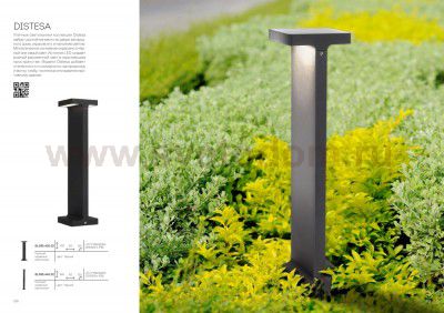 Светильник уличный наземный St luce SL095.405.02 DISTESA