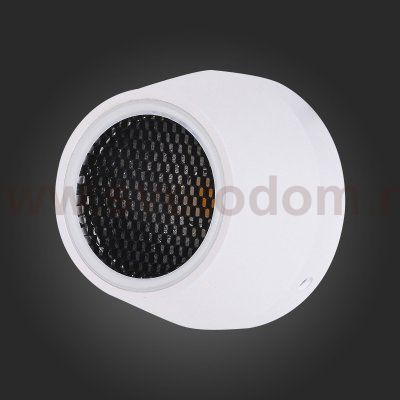 Светильник уличный наземный St luce SL097.555.01 PEDANA