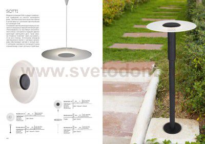Светильник подвесной St luce SL925.503.01 SOTTI