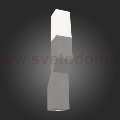 Светильник уличный настенный St luce SL100.701.02 FRATTO