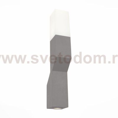 Светильник уличный настенный St luce SL100.701.02 FRATTO