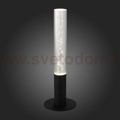 Светильник уличный наземный St luce SL102.405.01 FLUIDO