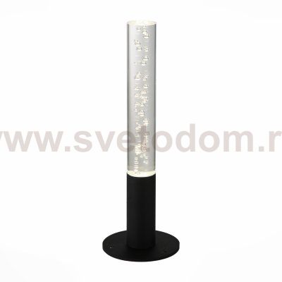 Светильник уличный наземный St luce SL102.405.01 FLUIDO