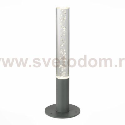 Светильник уличный наземный St luce SL102.705.01 FLUIDO