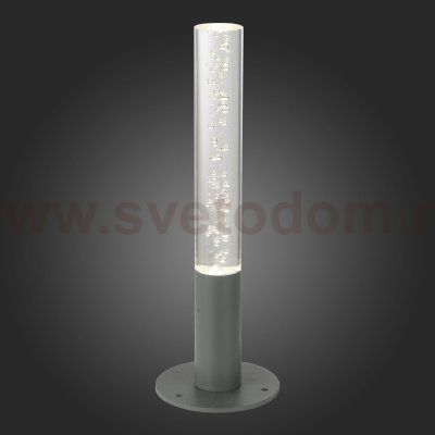 Светильник уличный наземный St luce SL102.705.01 FLUIDO