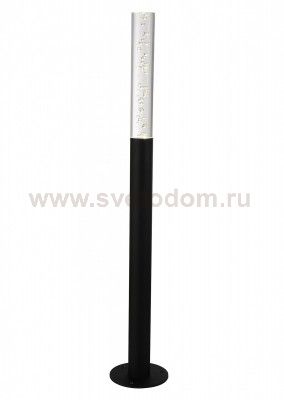 Светильник уличный наземный St luce SL102.415.01 FLUIDO