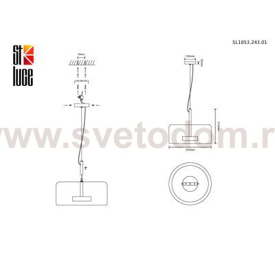 Светильник подвесной St luce SL1053.243.01 PALOCHINO