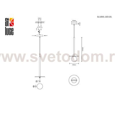 Светильник подвесной St luce SL1055.103.01 VITTE