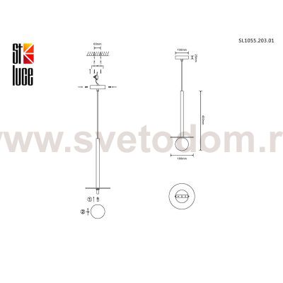 Светильник подвесной St luce SL1055.203.01 VITTE