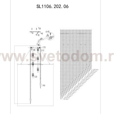 Светильник потолочный St luce SL1106.202.06 PETORE