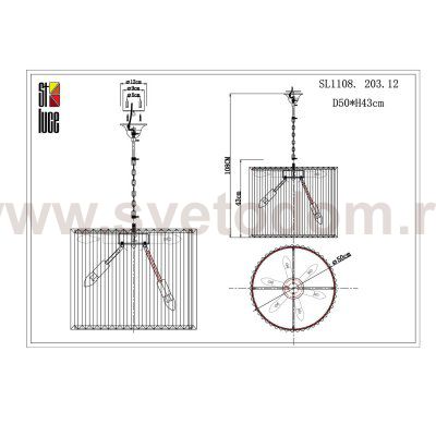 Светильник подвесной St luce SL1108.203.12 ESTELLA
