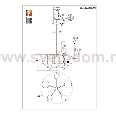 Светильник подвесной St luce SL1119.203.05 TENERESA