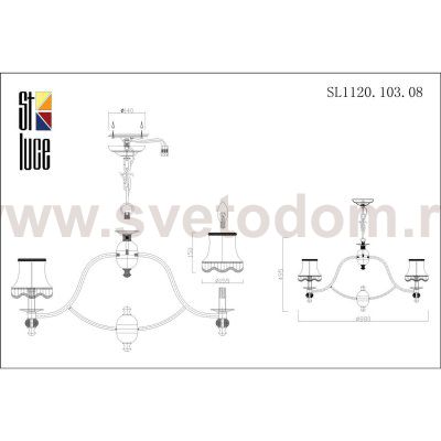 Люстра подвесная St luce SL1120.103.08 GOLLA