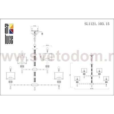 Люстра подвесная St luce SL1121.103.15 OLEO
