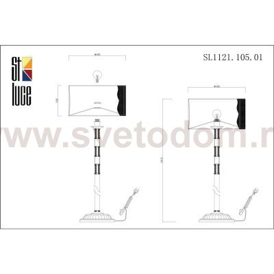 Торшер St luce SL1121.105.01 OLEO