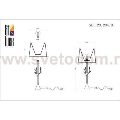 Настольная лампа St luce SL1123.204.01 VELOSSA