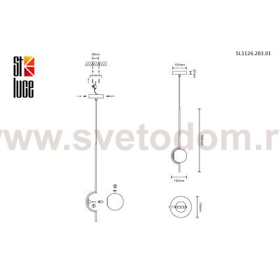 Светильник подвесной St luce SL1126.203.01 FORCIO