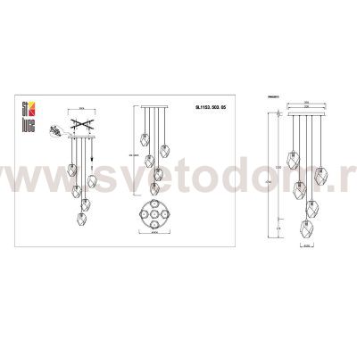Светильник подвесной St luce SL1153.503.05 PUREZA