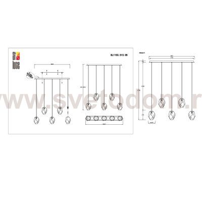 Светильник подвесной St luce SL1153.513.05 PUREZA