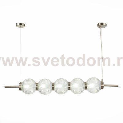 Светильник подвесной St luce SL1155.103.05 MARENA