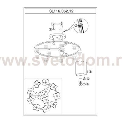 Люстра потолочная St luce SL116.052.12 ONDE