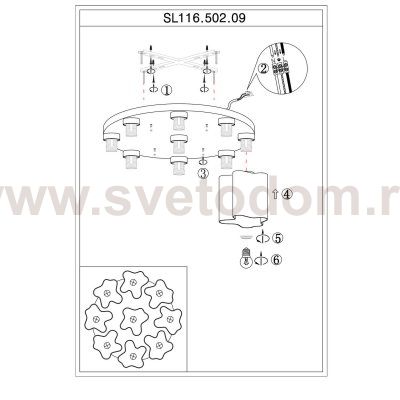 Люстра белая St luce SL116.502.09