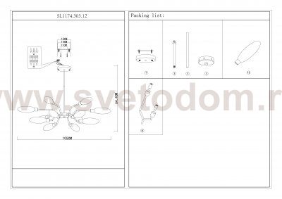 Люстра подвесная St luce SL1174.303.12 DESIMA