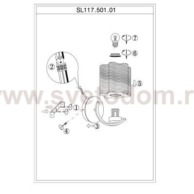 Светильник настенный бра St luce SL117.501.01 ONDE