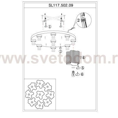 Люстра потолочная St luce SL117.502.09 ONDE