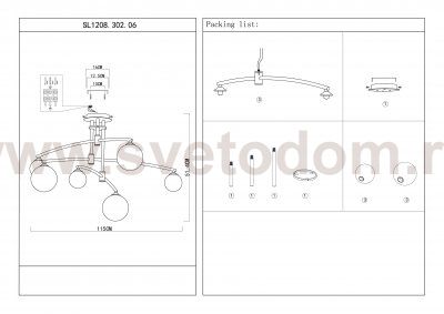 Светильник потолочный St luce SL1208.302.06 SEMBRARE