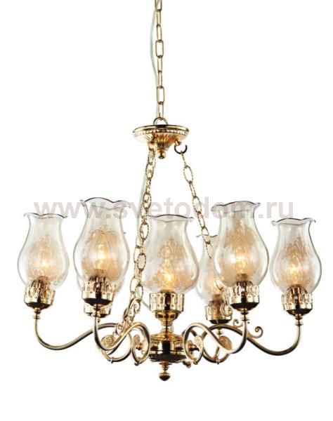 Люстра подвесная St luce SL121.203.07 SL121