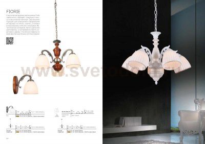 Светильник настенный бра St luce SL151.301.01 FIORE 2