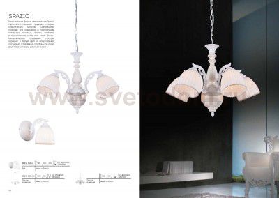 Люстра подвесная St luce SL151.503.03 FIORE