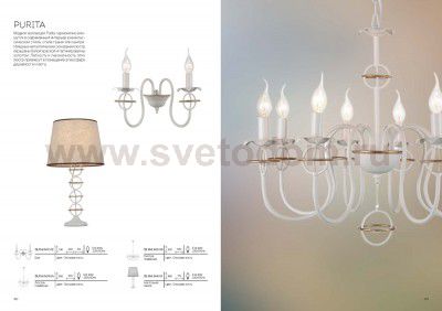 Люстра подвесная St luce SL156.503.05 Purita