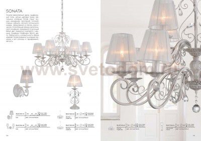 Люстра подвесная St luce SL157.503.06 SONATA