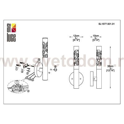 Светильник настенный St luce SL1577.501.01 FIZORIO